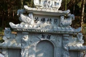 黄山歙县石材雕刻样板