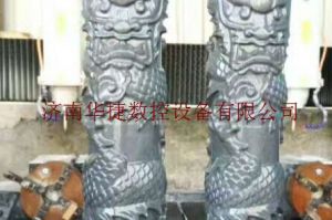 黄山歙县石材雕刻样板